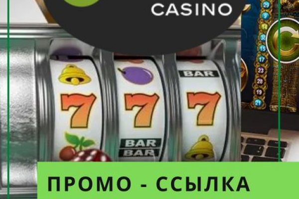 Как зайти на маркетплейс кракен